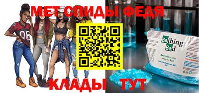 MDMA Premium VHQ Тверь