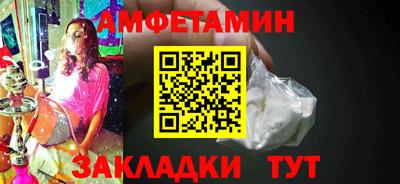MDMA Premium VHQ Тверь