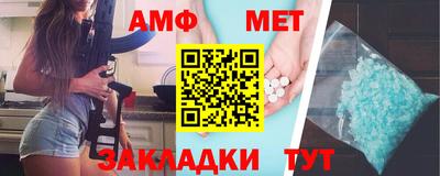 экстази Тара
