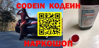 MDMA Premium VHQ Тверь