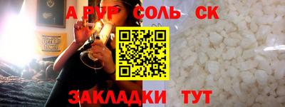 экстази Тара