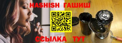 дживик Татарск