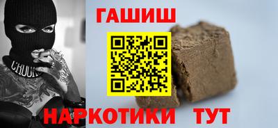 дживик Татарск