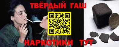 дживик Татарск