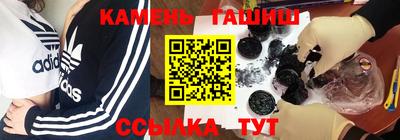 MDMA Premium VHQ Тверь
