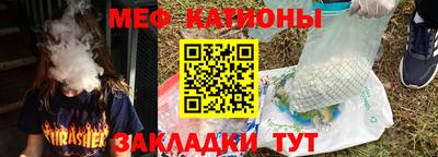 MDMA Premium VHQ Тверь