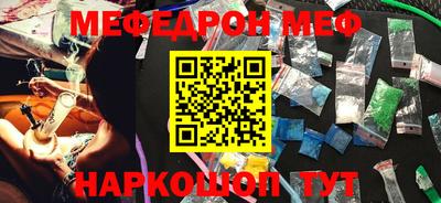 MDMA Premium VHQ Тверь