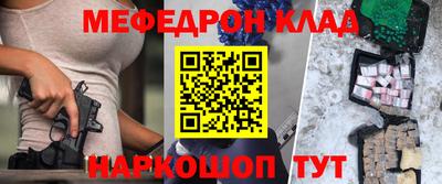 экстази Тара