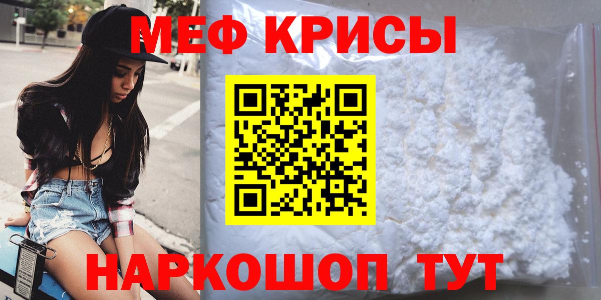Галлюциногенные грибы Осинники