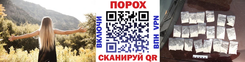 где найти Осинники Первитин витя